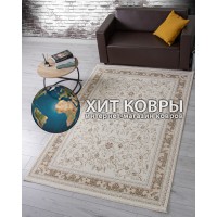 Турецкий ковер Zarina 101 Крем